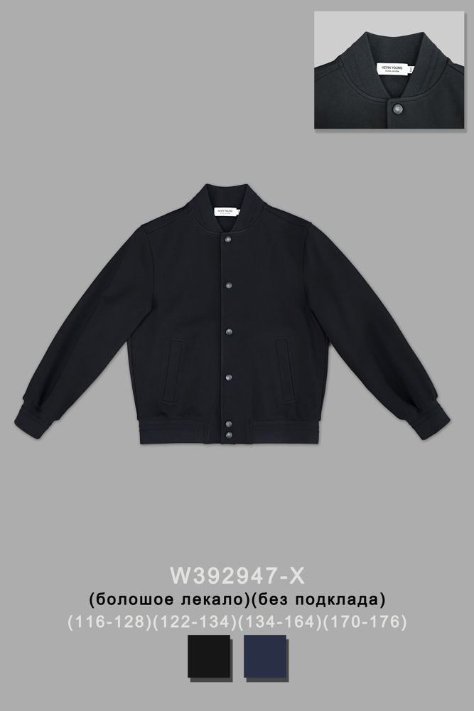 Бомбер для девочки W392947-X