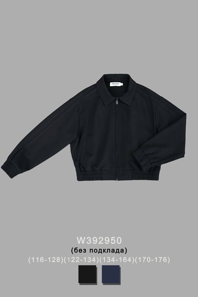 Бомбер для девочки W392950