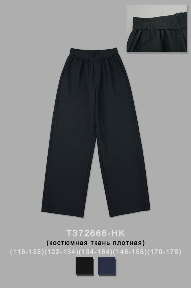Брюки для девочки T372666-HK