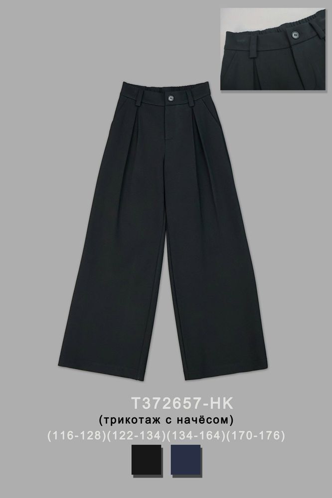 Брюки для девочки T372657-HK