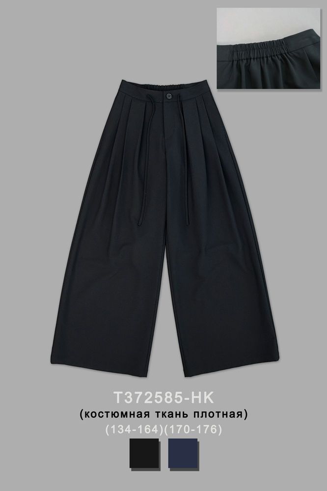 Брюки для девочки T372585-HK