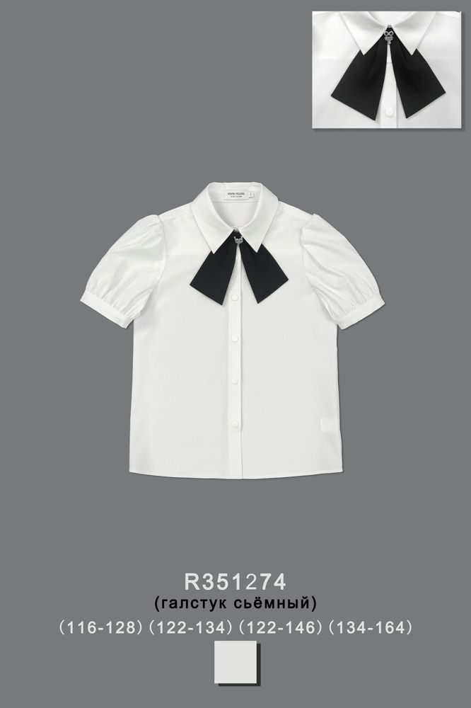 Блуза нарядная для девочки R351274