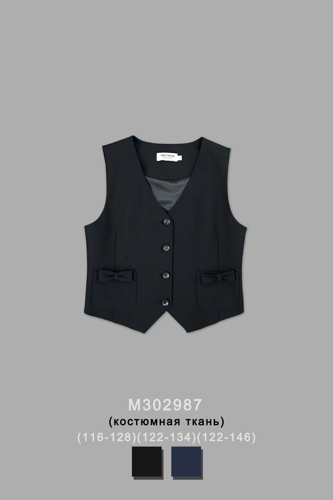Пиджак/жилет для девочки M302987