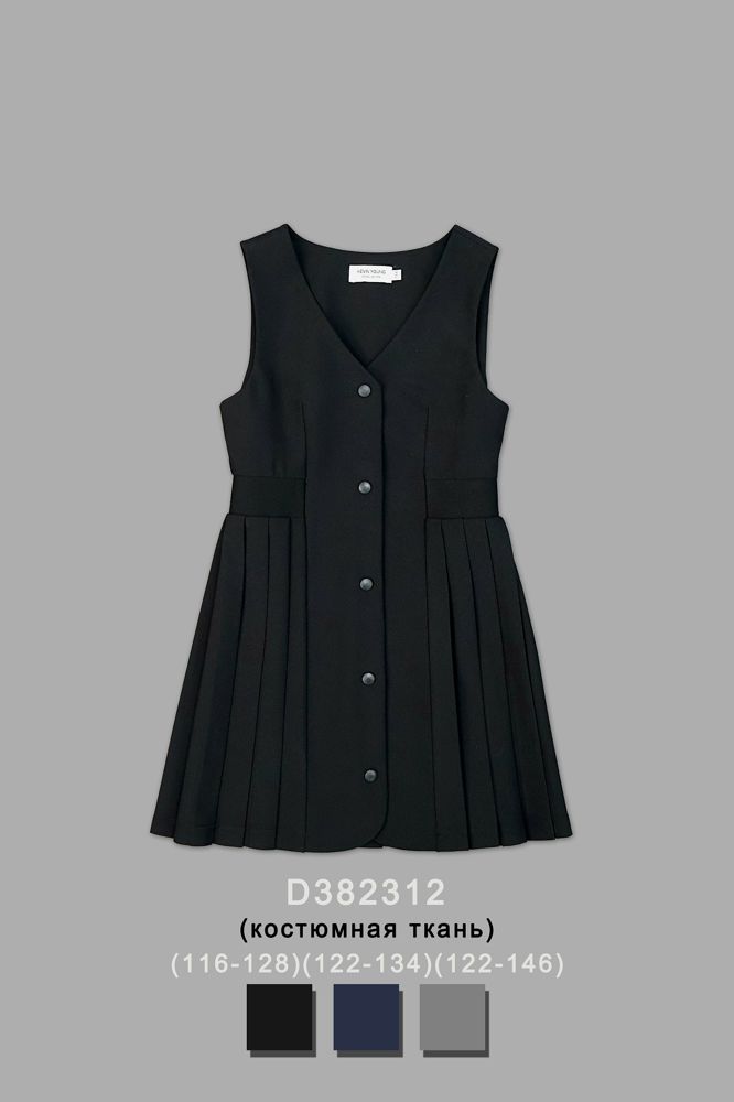 Платье/сарафан для девочки D382312
