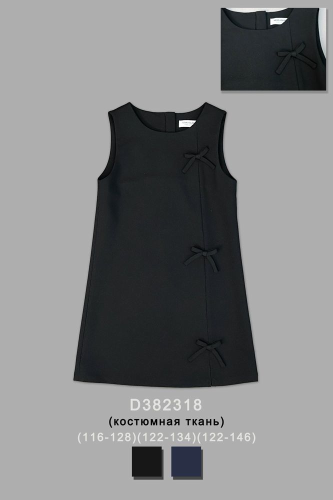 Платье/сарафан для девочки D382318