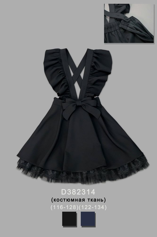 Платье/сарафан для девочки D382314