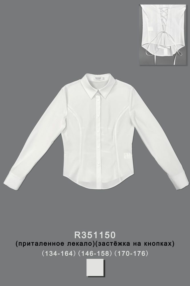 Блуза для девочки R351150