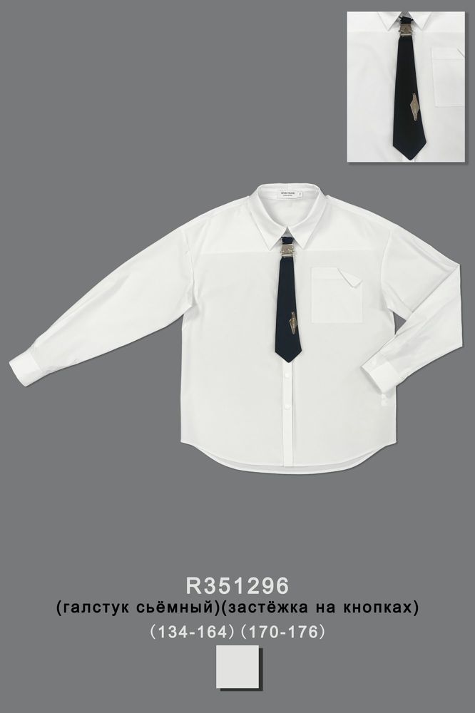 Блуза для девочки R351296