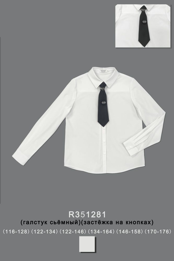 Блуза для девочки R351281
