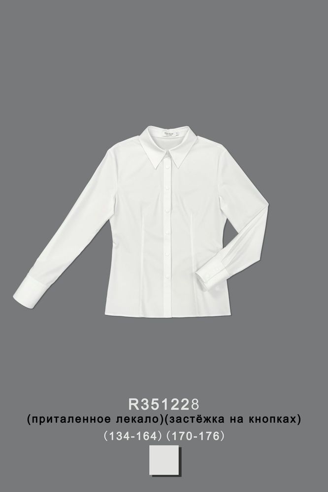 Блуза для девочки R351228
