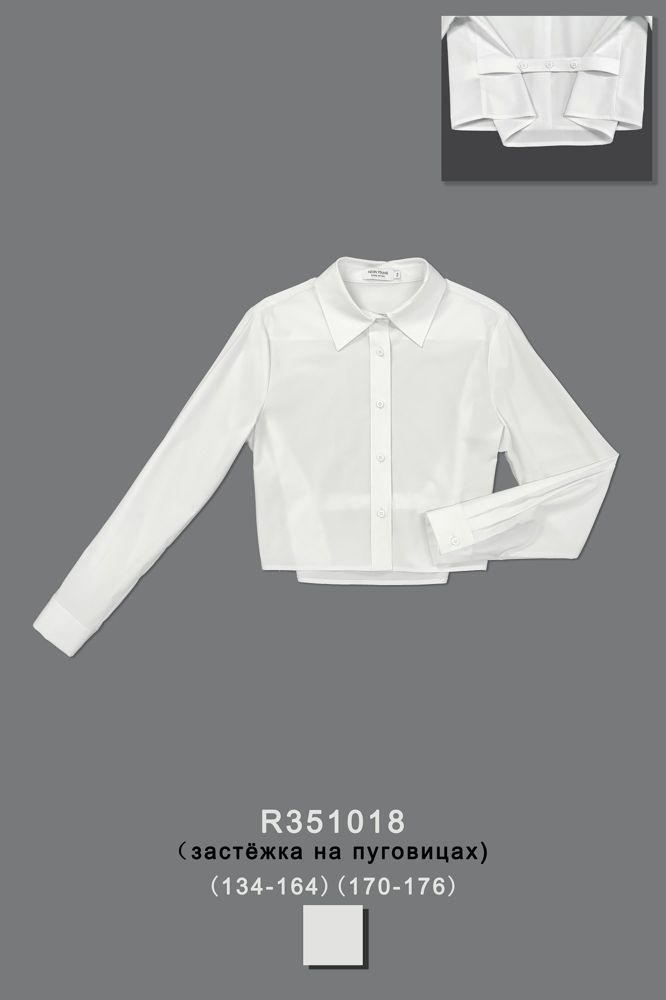 Блуза для девочки R351018