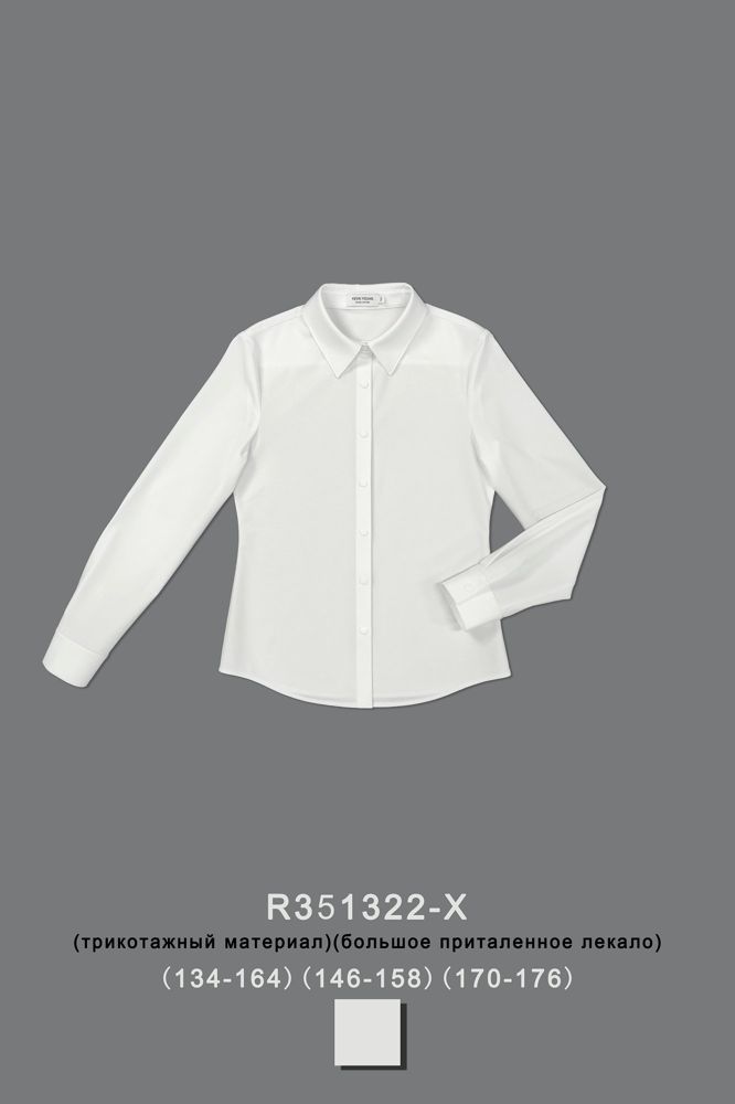 Блуза для девочки R351322-X