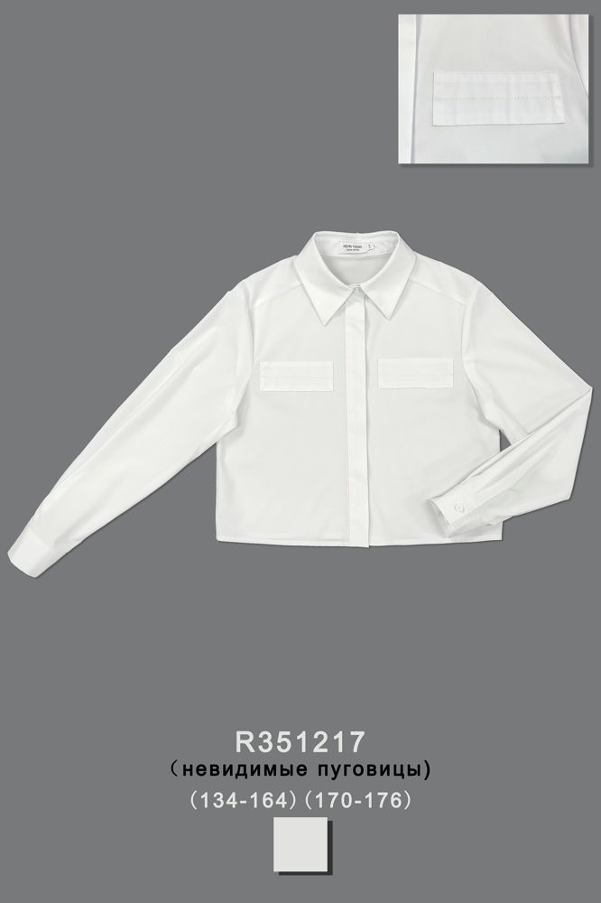 Блуза для девочки R351217