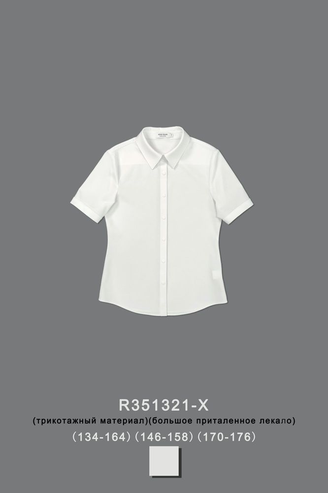 Блуза для девочки R351321-X