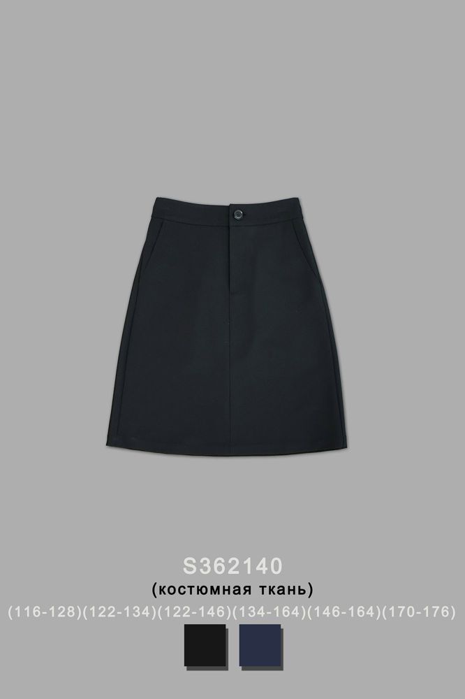 Юбка для девочки S362140
