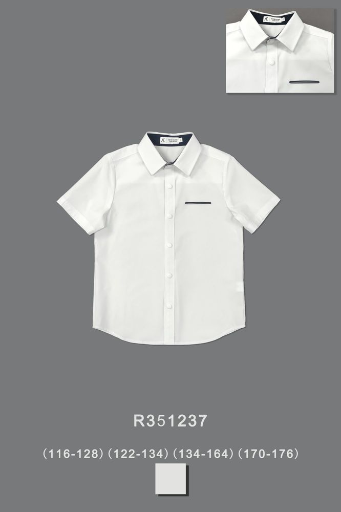 Рубашка для мальчика R351237