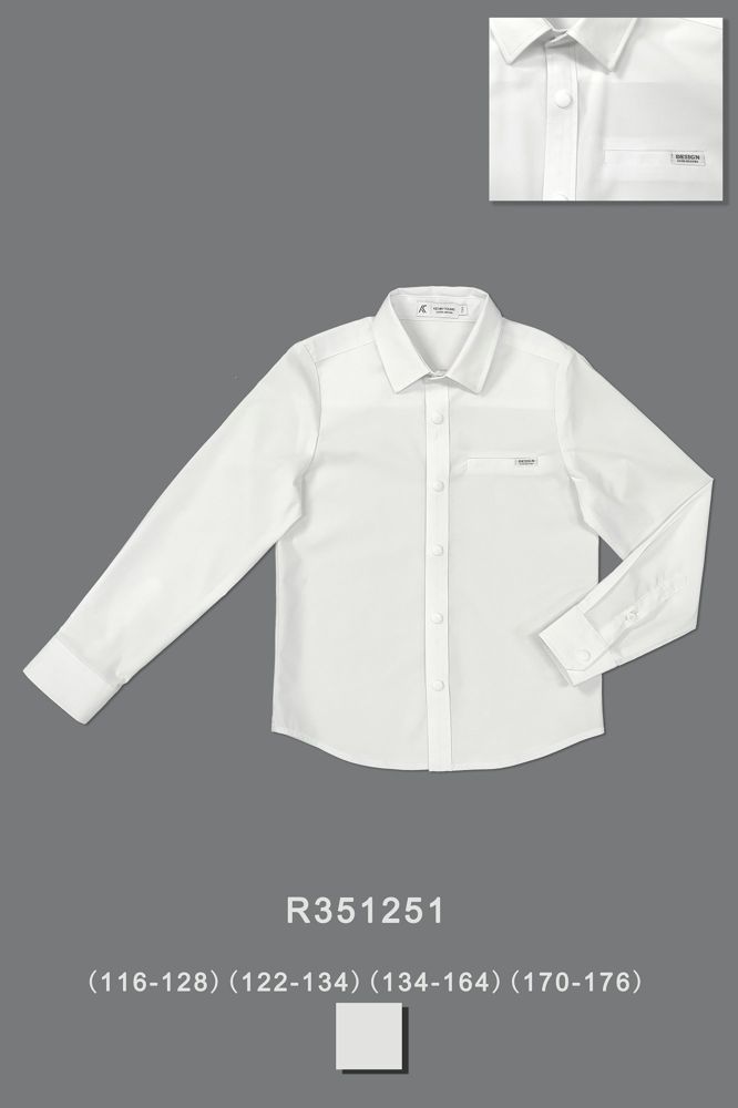 Рубашка для мальчика R351251