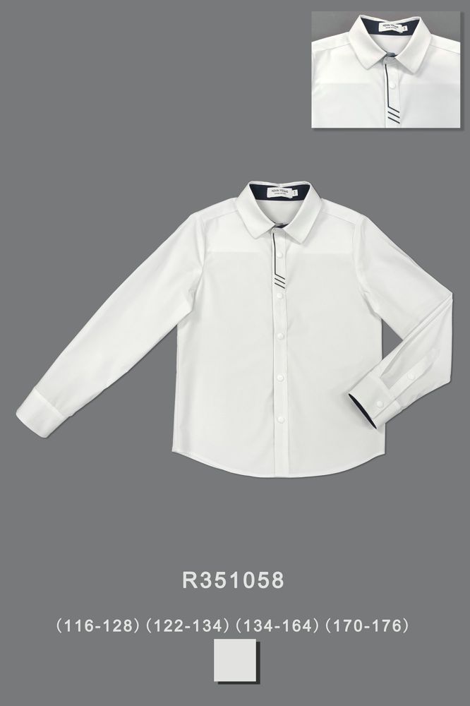Рубашка для мальчика R351058