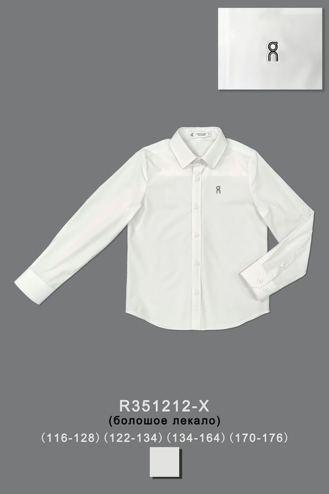 Рубашка для мальчика R351212-X