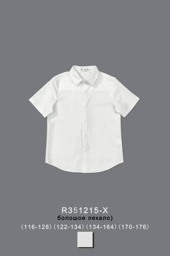 Рубашка для мальчика R351215-X