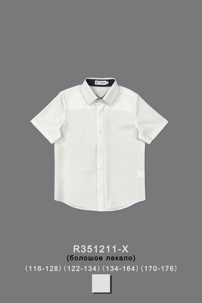Рубашка для мальчика R351211-X