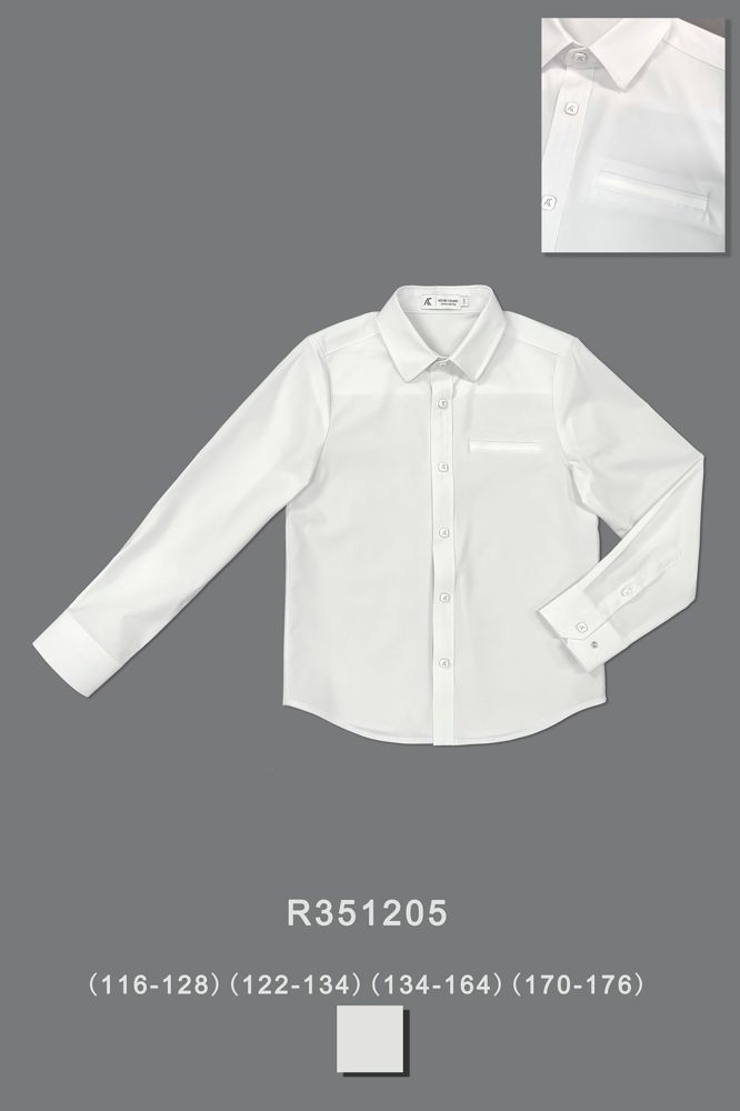 Рубашка для мальчика R351205