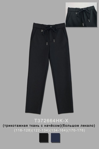 Брюки для мальчика T372664HK-X