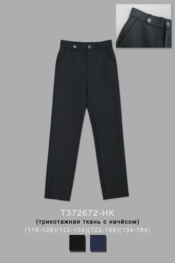 Брюки для мальчика T372672-HK