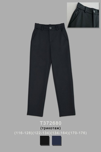 Брюки для мальчика T372680
