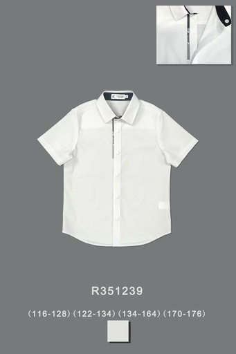 Рубашка для мальчика R351239