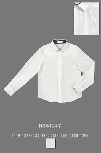 Рубашка для мальчика R351247