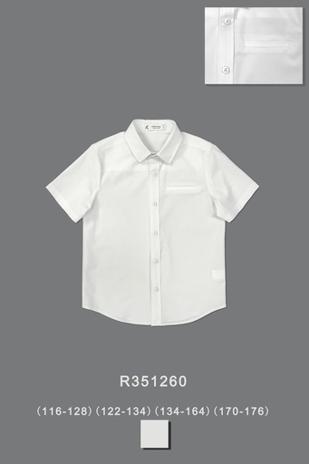 Рубашка для мальчика R351260