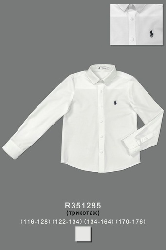 Рубашка для мальчика R351285