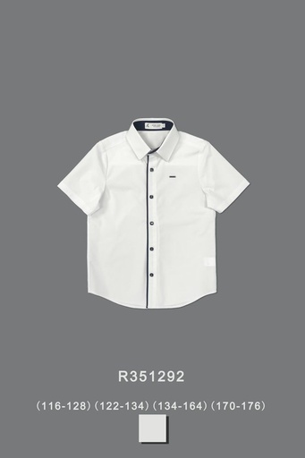 Рубашка для мальчика R351292