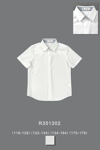 Рубашка для мальчика R351302