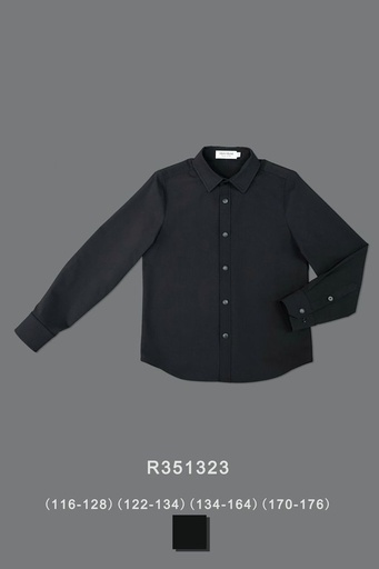 Рубашка для мальчика R351323