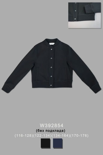 Бомбер для девочки W392854