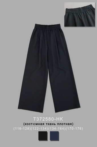 Брюки для девочки T372580-HK