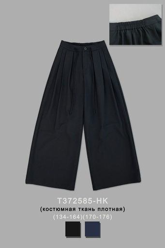 Брюки для девочки T372585-HK