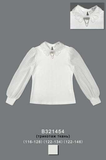 Блуза нарядная для девочки B321454