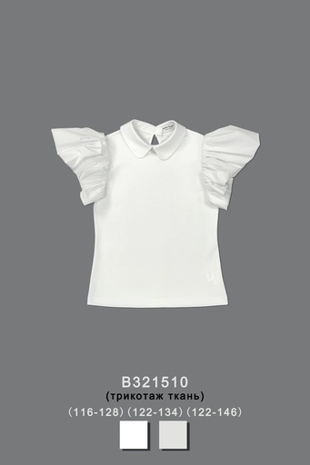 Блуза нарядная для девочки B321510