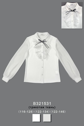Блуза нарядная для девочки B321531