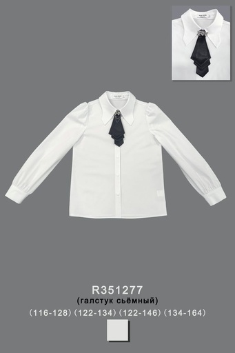 Блуза нарядная для девочки R351277
