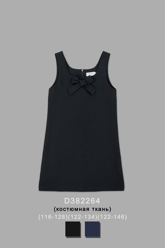 Платье/сарафан для девочки D382264