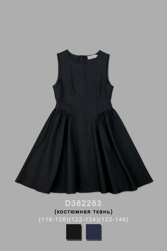 Платье/сарафан для девочки D382283