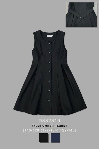 Платье/сарафан для девочки D382319