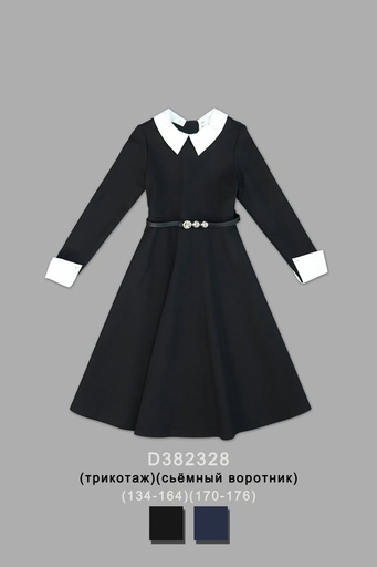 Платье/сарафан для девочки D382328