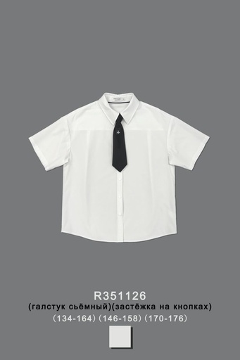 Блуза для девочки R351126