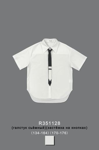 Блуза для девочки R351128