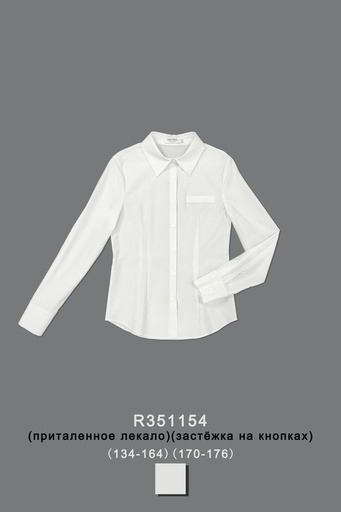Блуза для девочки R351154